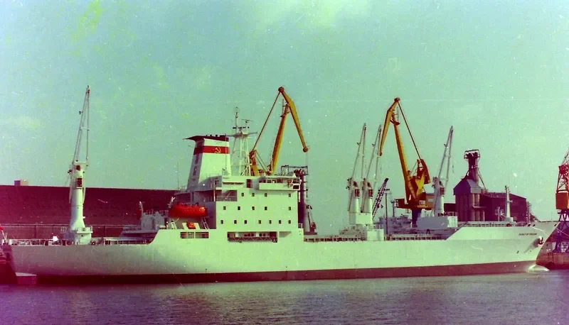 SKULPTOR TOMSKIY General Cargo IMO 8402204 photo 3