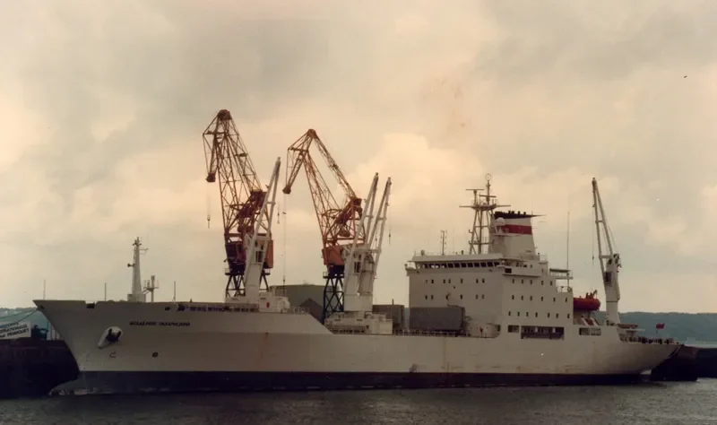 AKADEMIK ZAVARITSKIY General Cargo IMO 8402216 photo 3