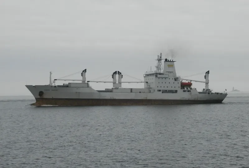 AKADEMIK ZAVARITSKIY General Cargo IMO 8402216 photo 4