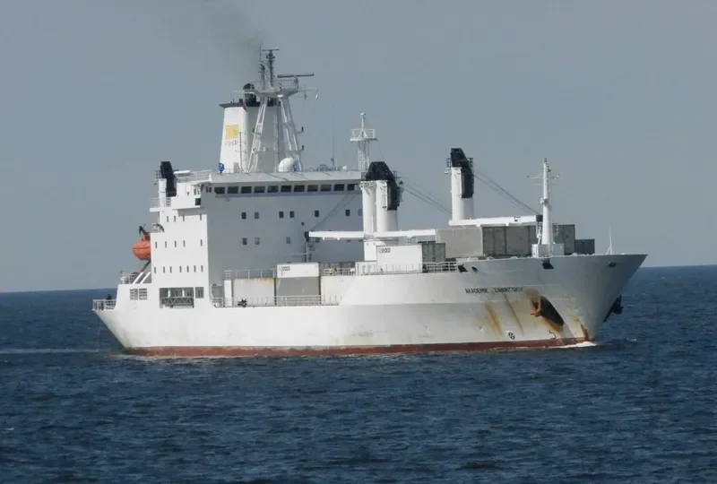 AKADEMIK ZAVARITSKIY General Cargo IMO 8402216 photo 7