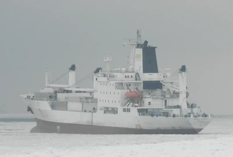 AKADEMIK ZAVARITSKIY General Cargo IMO 8402216 photo 9