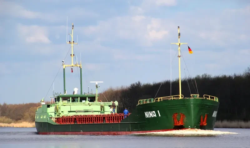 NINA 1 General Cargo IMO 8402668 photo 2