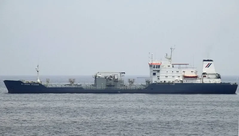 VIRGINIA KALIKASAN General Cargo IMO 8404264 photo 2