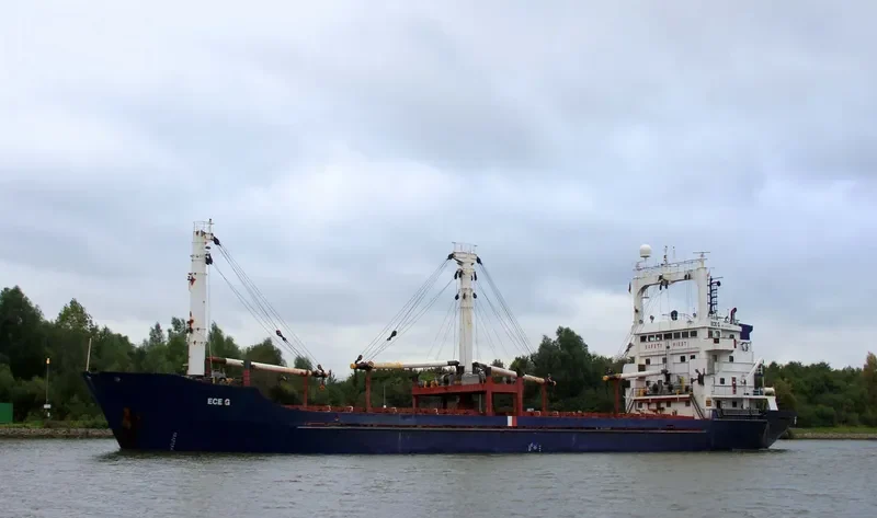 SAFIA General Cargo IMO 8404460 photo 3