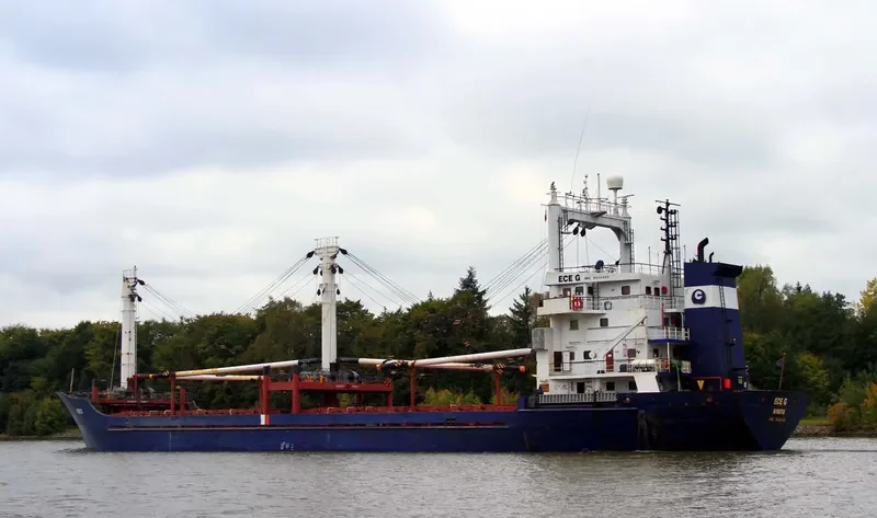 SAFIA General Cargo IMO 8404460 photo 4
