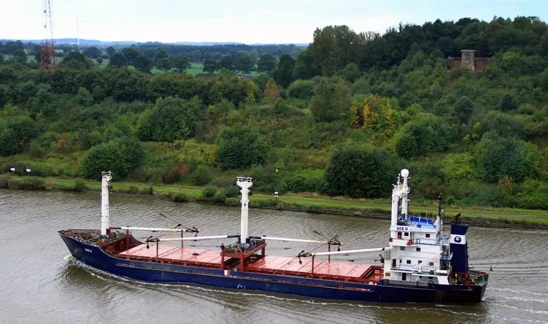 SAFIA General Cargo IMO 8404460 photo 5