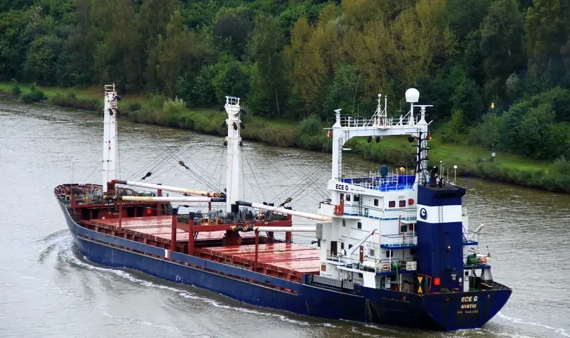 SAFIA General Cargo IMO 8404460 photo 6