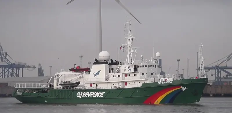 ESPERANZA General Cargo IMO 8404599 photo 3
