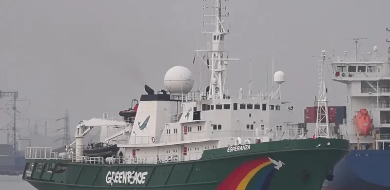 ESPERANZA General Cargo IMO 8404599 photo 4