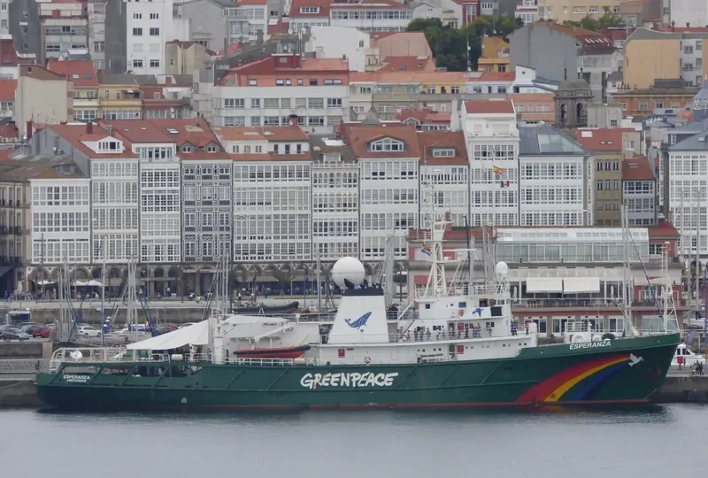ESPERANZA General Cargo IMO 8404599 photo 5