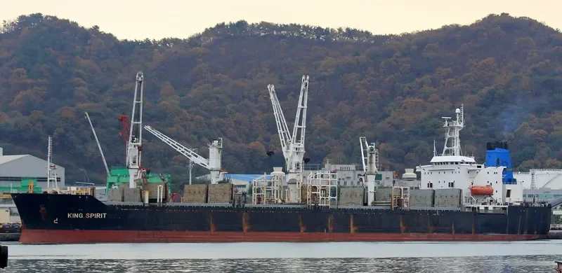 KING SPIRIT General Cargo IMO 8404903