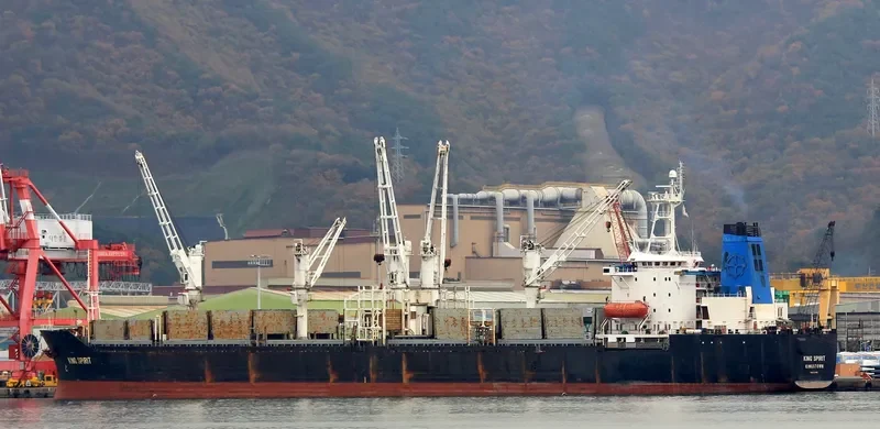 KING SPIRIT General Cargo IMO 8404903 photo 2
