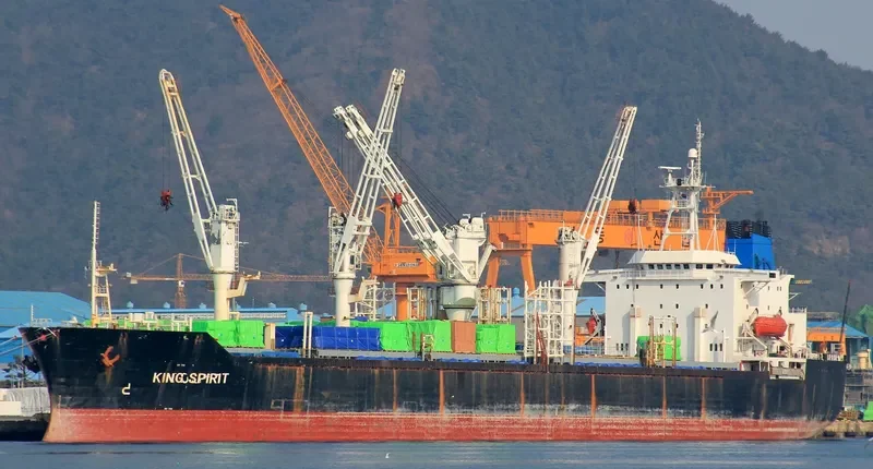 KING SPIRIT General Cargo IMO 8404903 photo 3