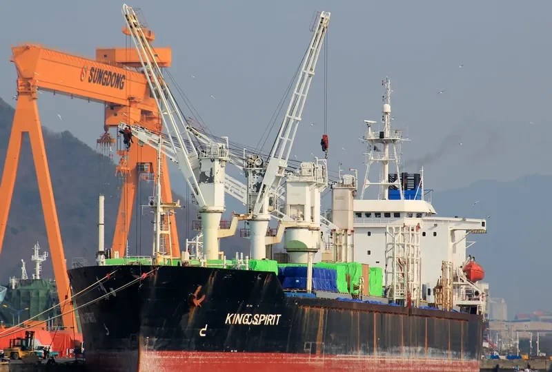 KING SPIRIT General Cargo IMO 8404903 photo 4