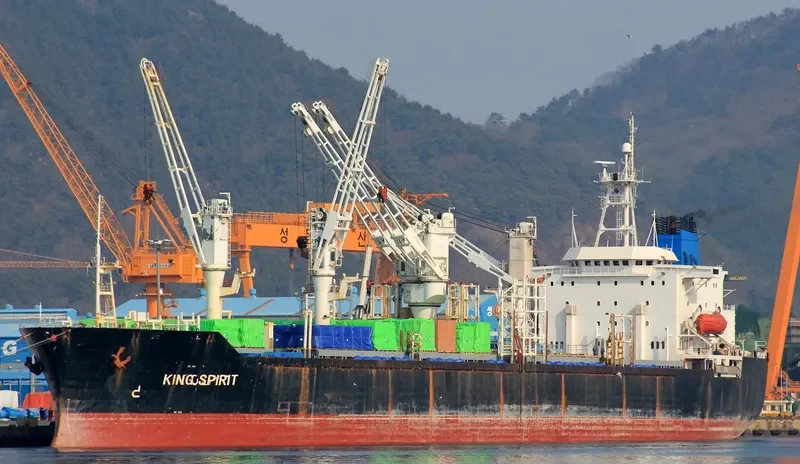 KING SPIRIT General Cargo IMO 8404903 photo 5
