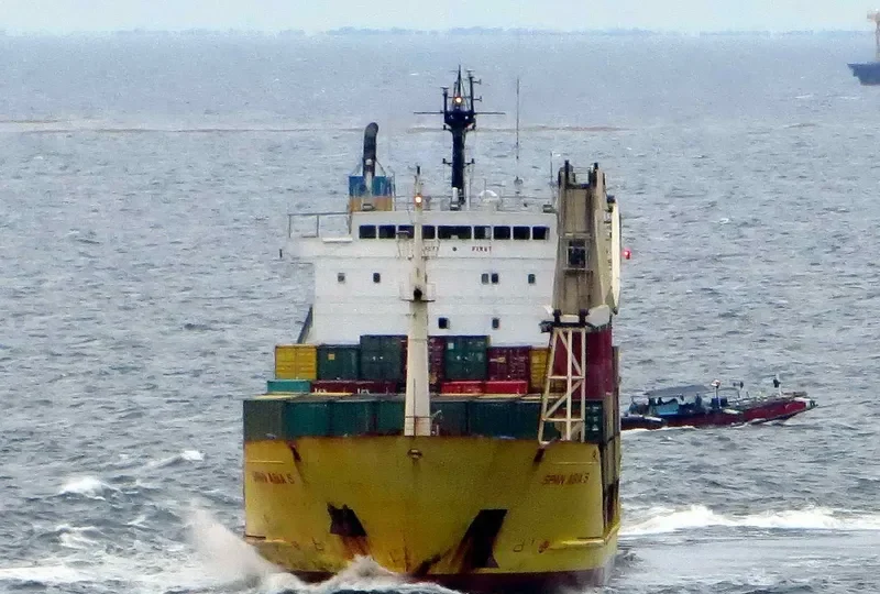 ASIA General Cargo IMO 8405000 photo 3