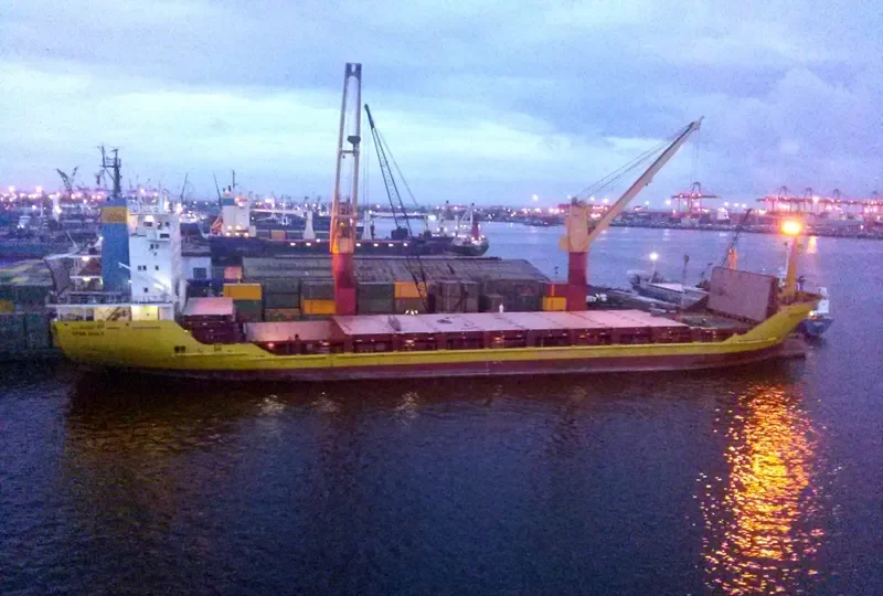 ASIA General Cargo IMO 8405000 photo 8