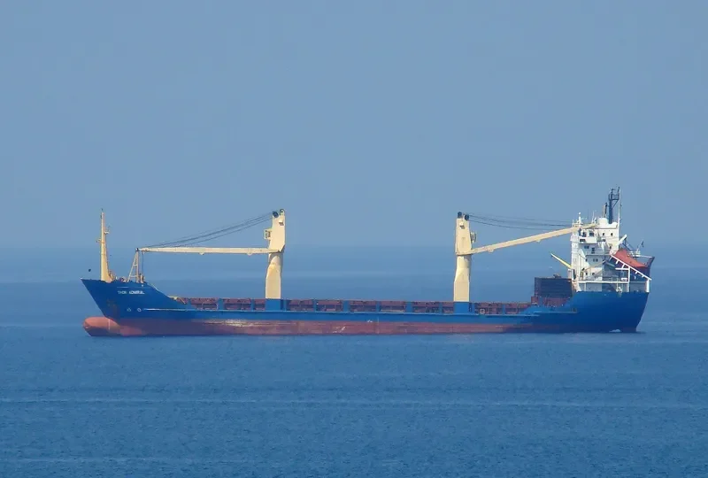 ASIA General Cargo IMO 8405000 photo 9