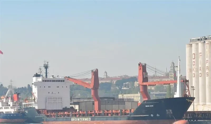 STAR 1 General Cargo IMO 8405012 photo 5