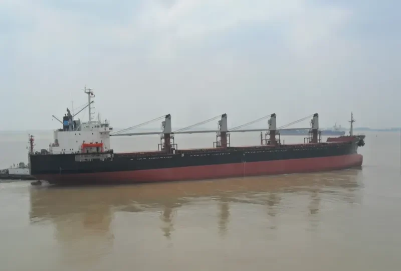 MARINER J Bulk Carrier IMO 8405232 photo 2