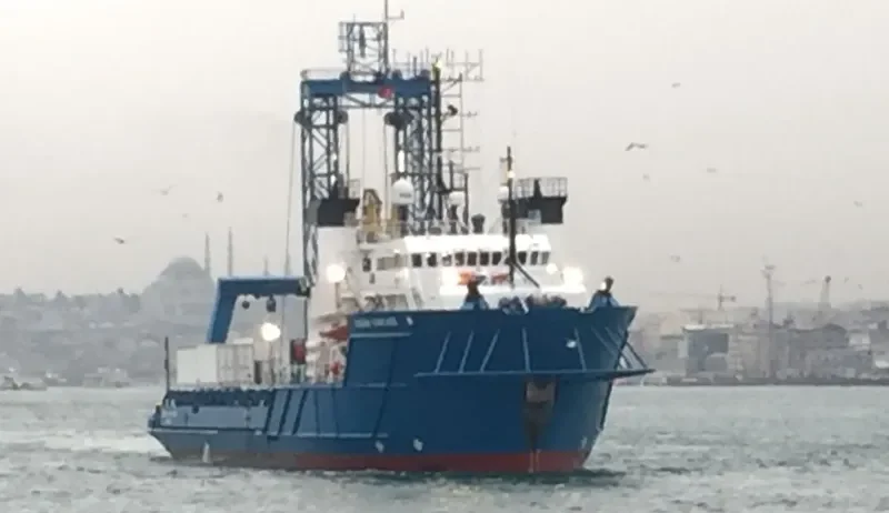 OCEAN VANTAGE Offshore Vessel IMO 8405440 photo 7