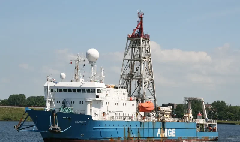 BAVENIT General Cargo IMO 8406573 photo 2