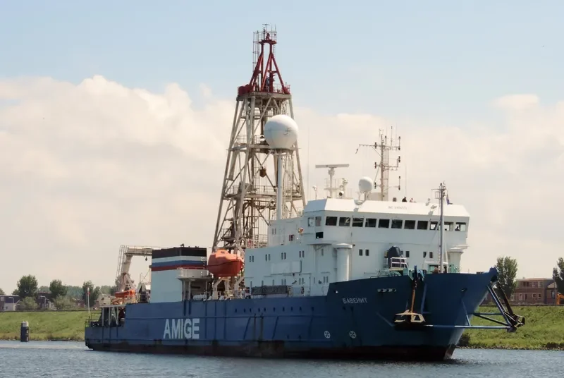 BAVENIT General Cargo IMO 8406573 photo 5