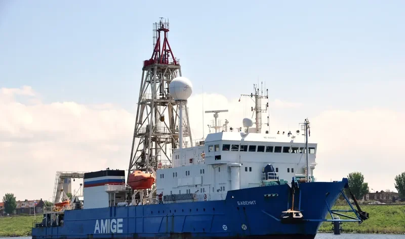 BAVENIT General Cargo IMO 8406573 photo 7