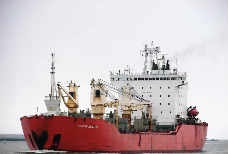 KAPITAN DANILKIN General Cargo IMO 8406729 photo 4