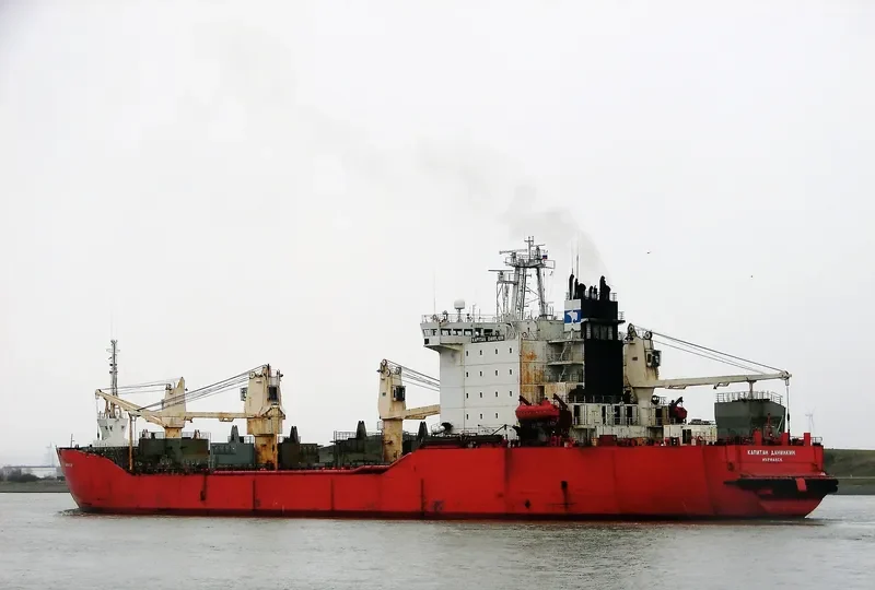 KAPITAN DANILKIN General Cargo IMO 8406729 photo 5