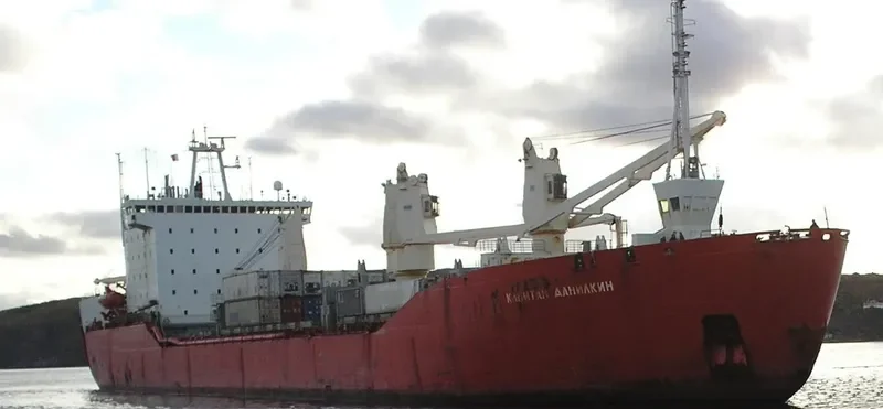 KAPITAN DANILKIN General Cargo IMO 8406729 photo 8
