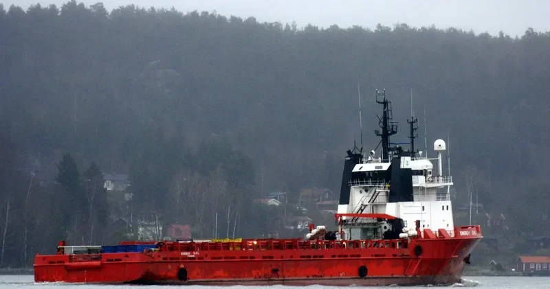 ENERGY GIRL Offshore Vessel IMO 8407008 photo 8