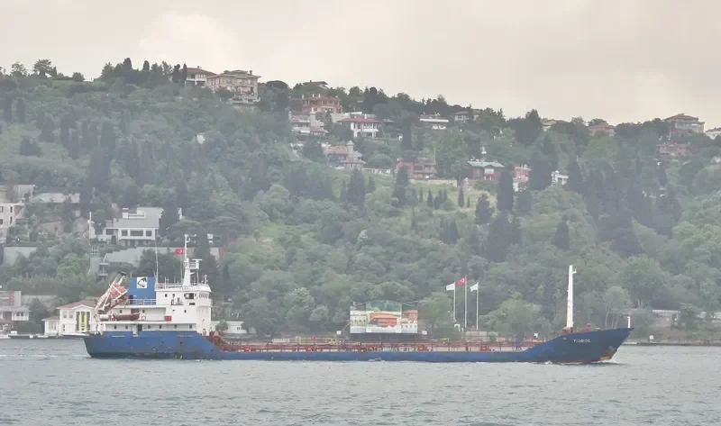 BLACK FUEL Tanker IMO 8407632 photo 2