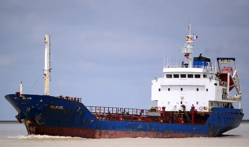 BLACK FUEL Tanker IMO 8407632 photo 6