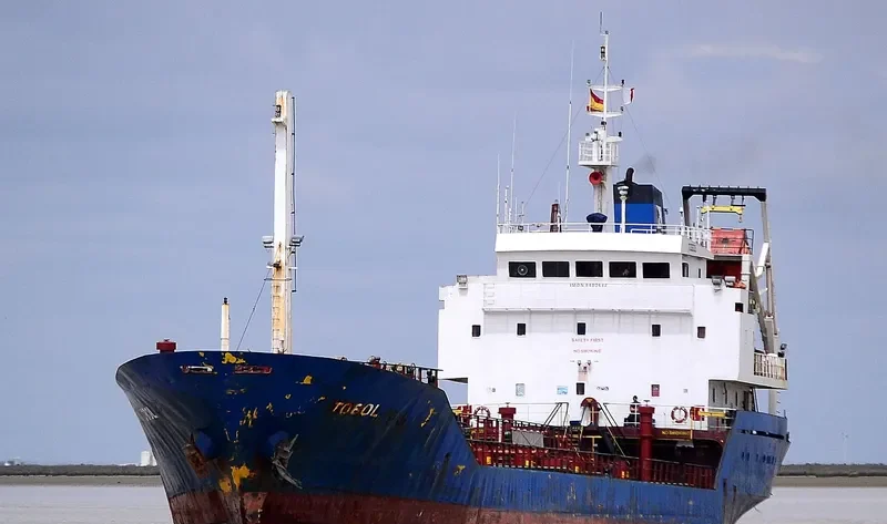 BLACK FUEL Tanker IMO 8407632 photo 7