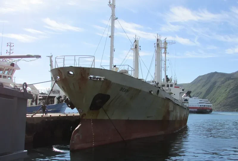 ANTARES General Cargo IMO 8408258 photo 3