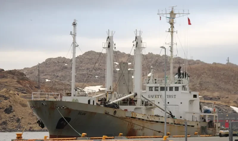 ANTARES General Cargo IMO 8408258 photo 5