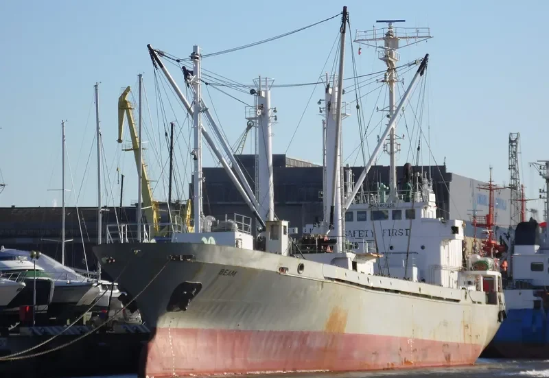 ANTARES General Cargo IMO 8408258 photo 10