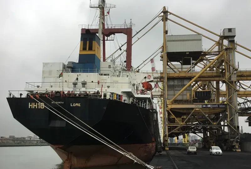 HH18 Bulk Carrier IMO 8408741 photo 4
