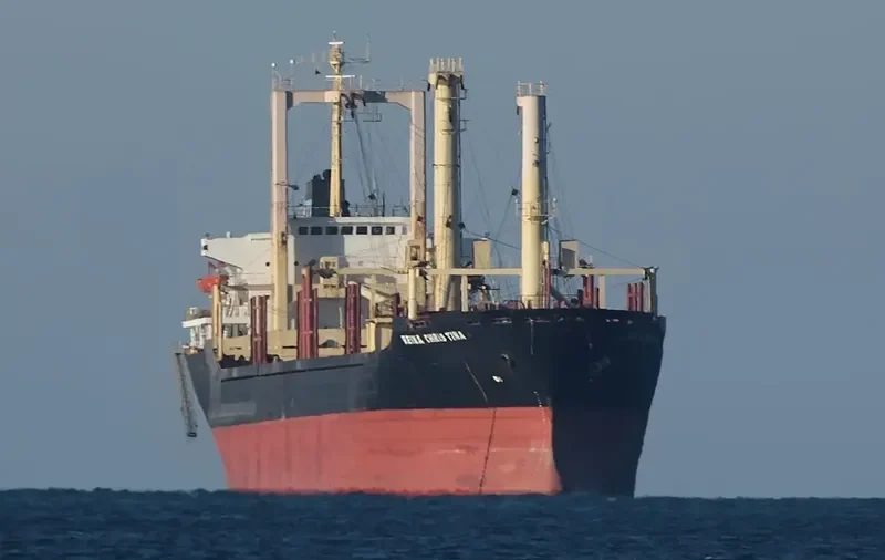 HH18 Bulk Carrier IMO 8408741 photo 9