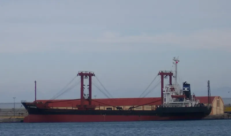 PINK ROSE General Cargo IMO 8408789 photo 3