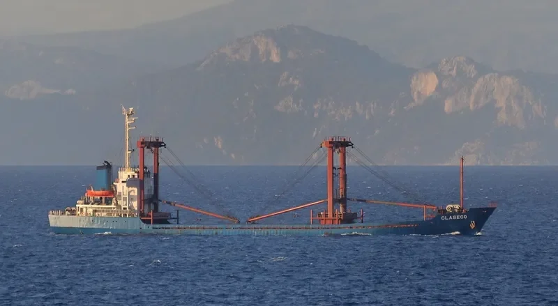 PINK ROSE General Cargo IMO 8408789 photo 4