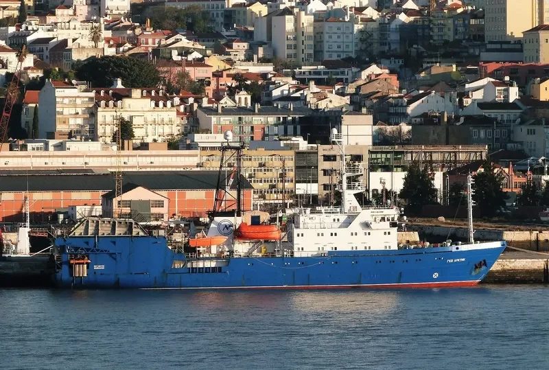 AKADEMIK NAMETKIN General Cargo IMO 8409018