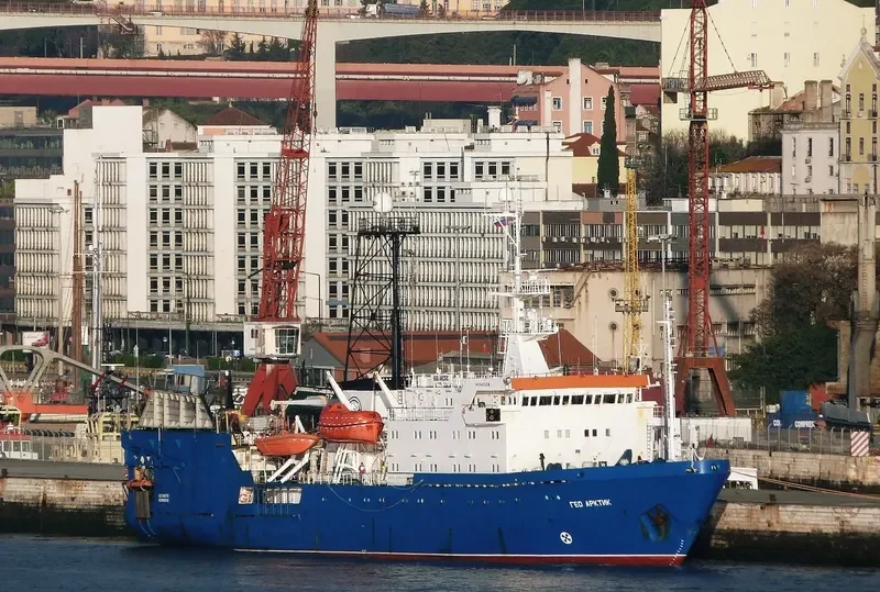 AKADEMIK NAMETKIN General Cargo IMO 8409018 photo 2