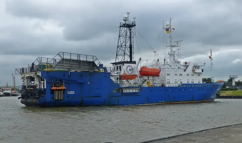 AKADEMIK NAMETKIN General Cargo IMO 8409018 photo 7