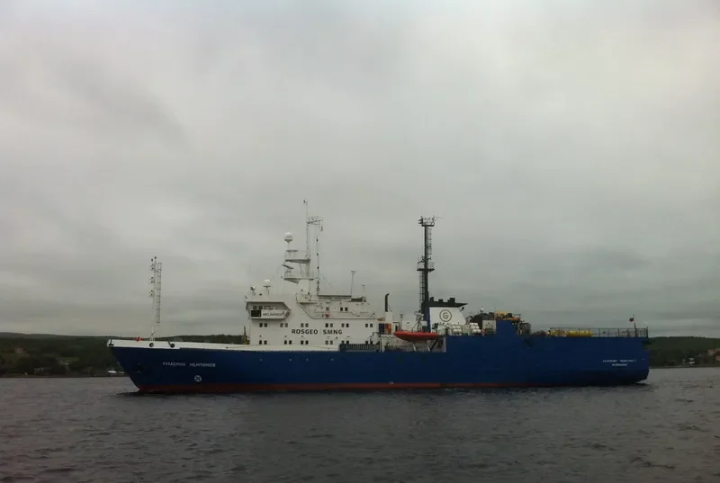 AKADEMIK NEMCHINOV General Cargo IMO 8409032 photo 2