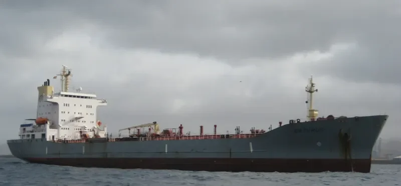 NWABISA Tanker IMO 8409068 photo 3