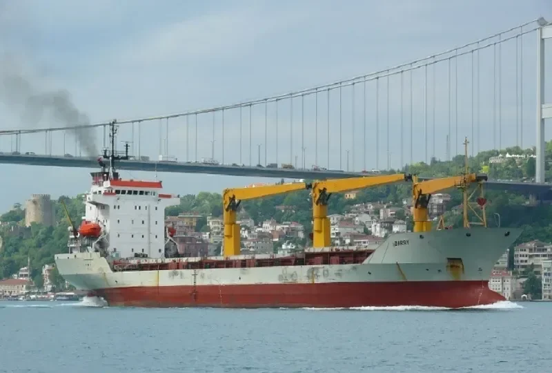 BARRY General Cargo IMO 8409616 photo 3