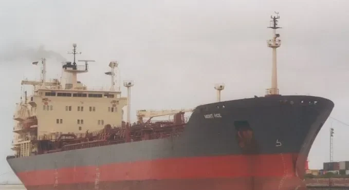 MONT ACE Tanker IMO 8410122 photo 6