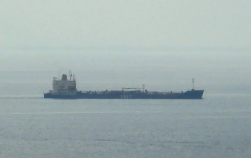 GRACE Tanker IMO 8410134 photo 9